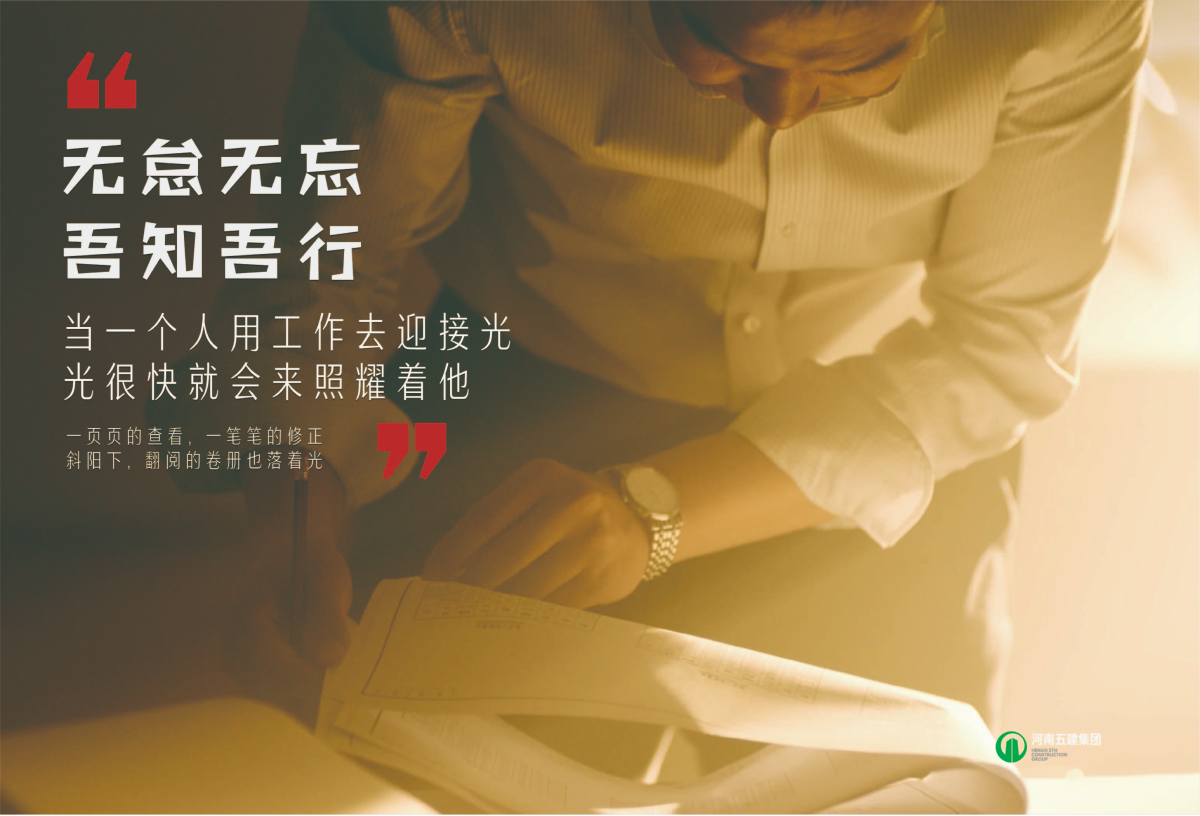 乐鱼网页版行销(图4)