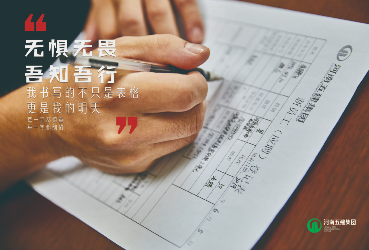 乐鱼网页版行销(图1)