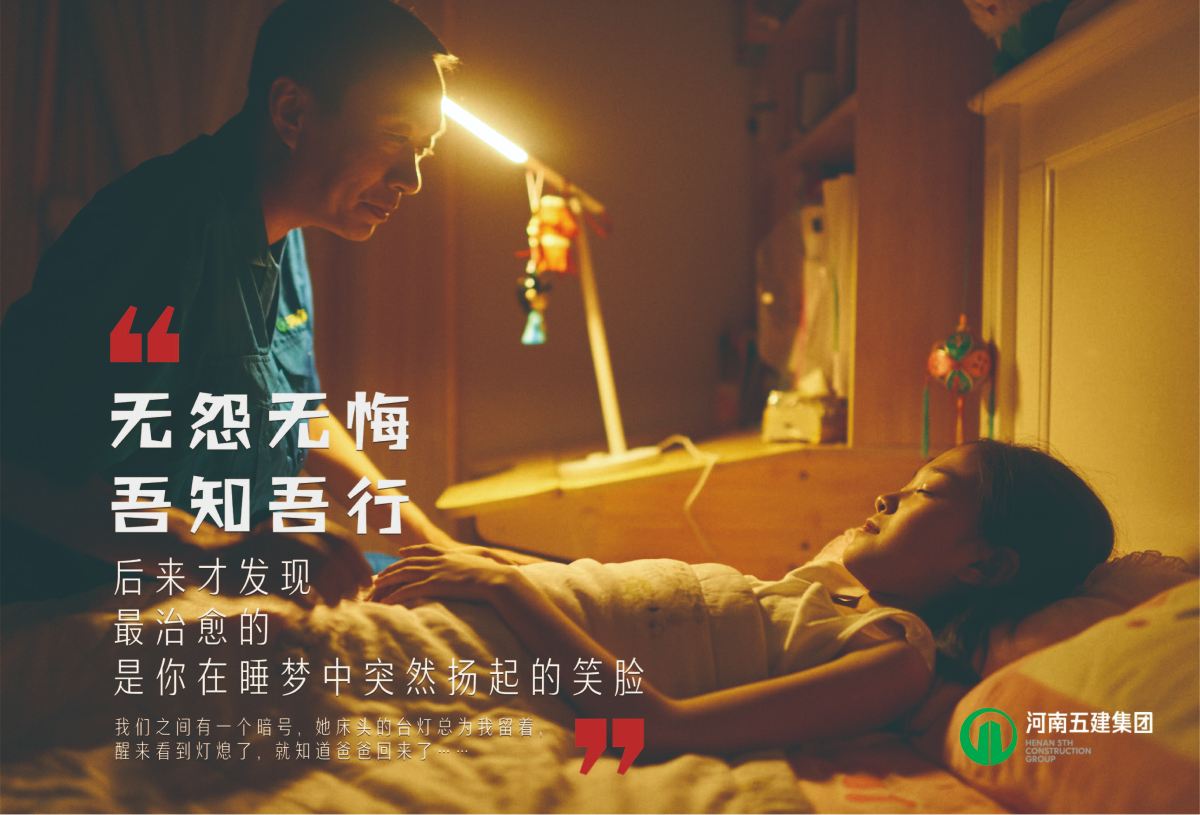 乐鱼网页版行销(图5)